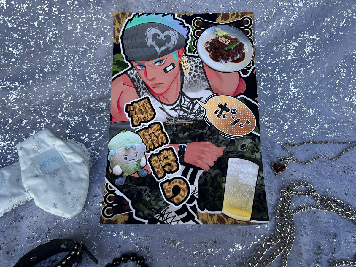 Onii Kei Zoro Print
