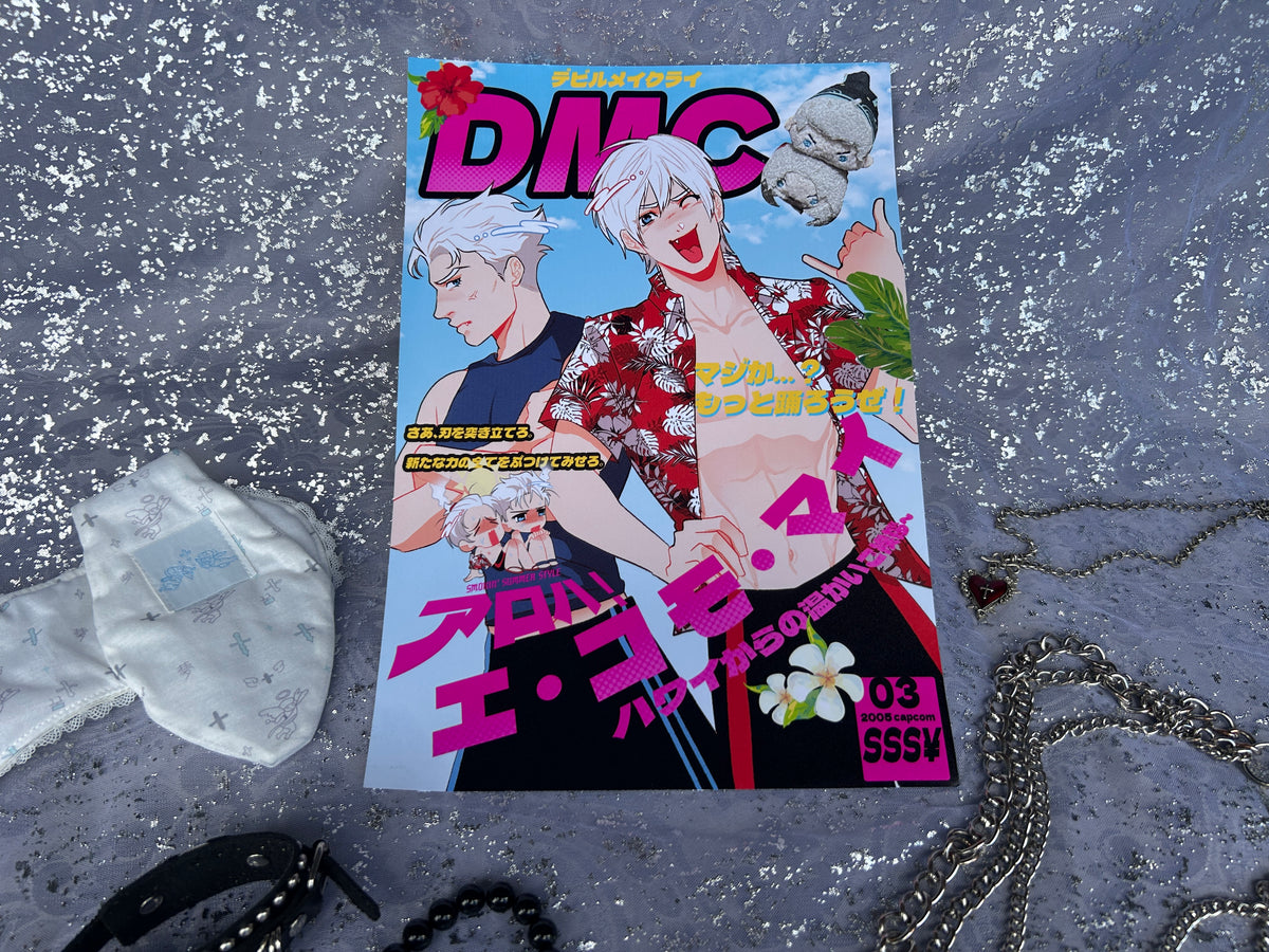 DMC Summer Print