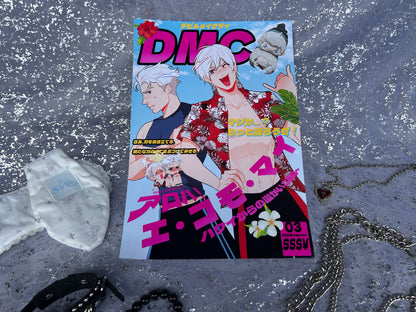 DMC Summer Print