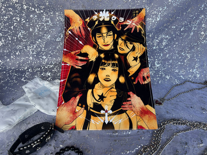 Lichi Hikari Club Print