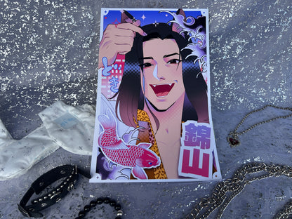Nishikiyama Print