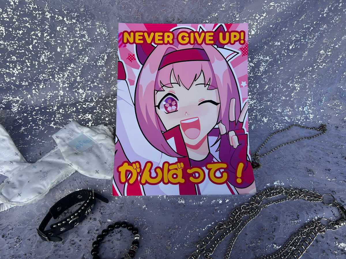Haru Urara Print