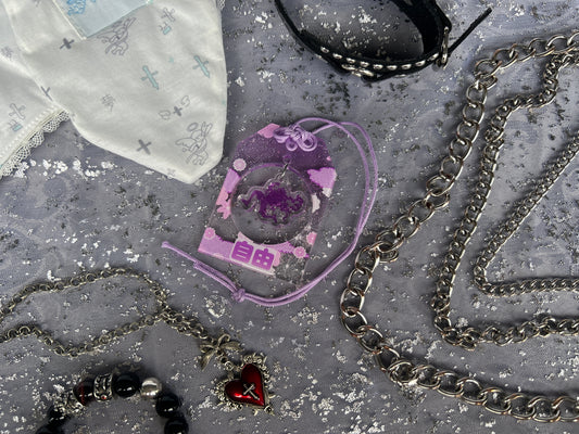 OP Omamori Specialty Acrylic Charm