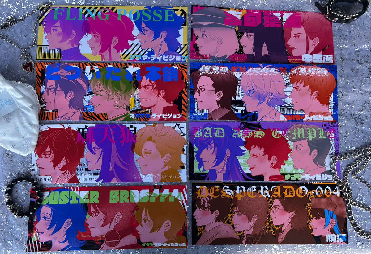 Hypnosis Mic Long Portrait Prints