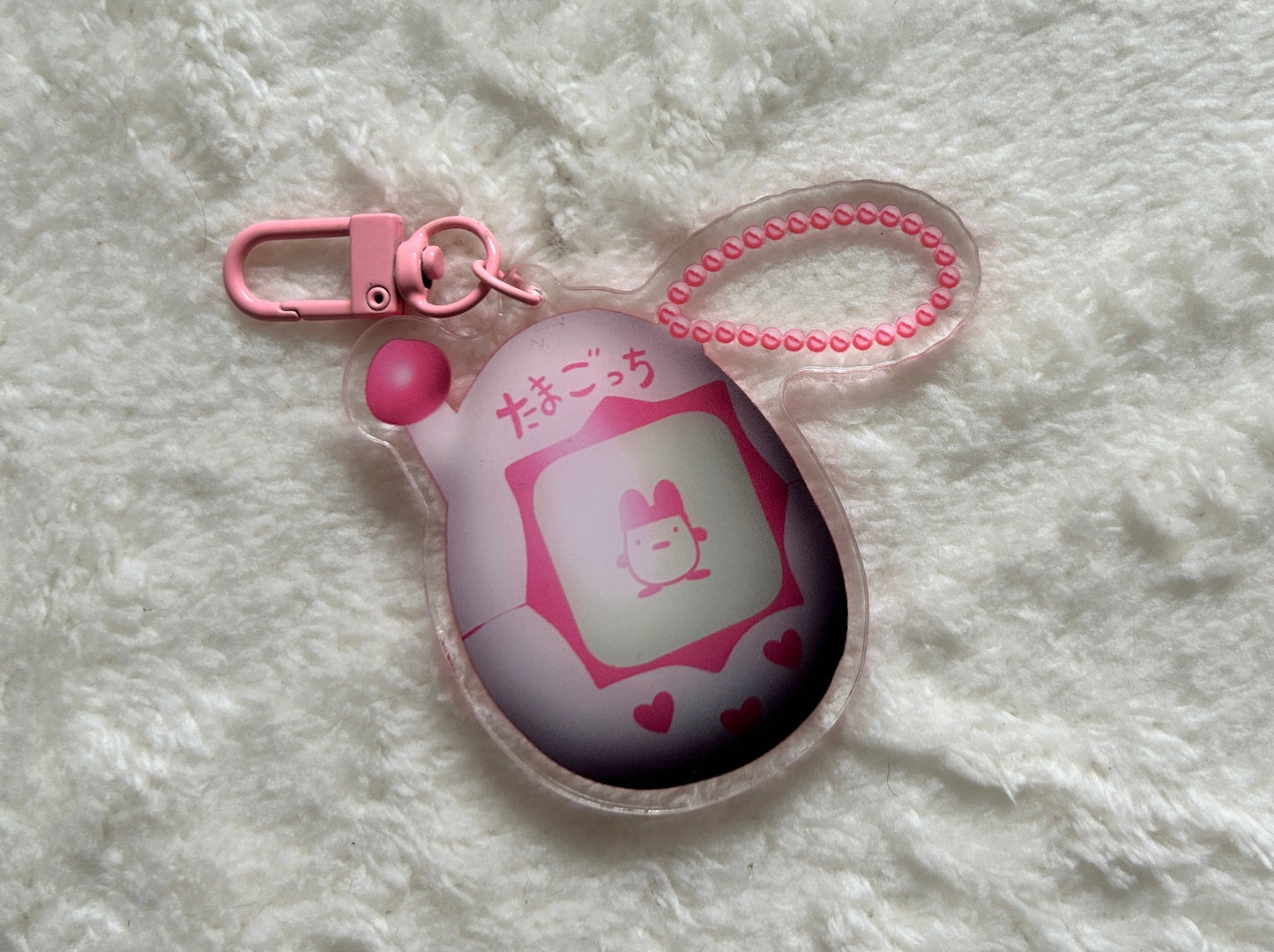 Tamagotchi Keychain