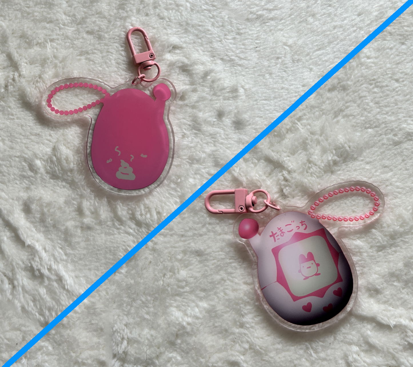 Tamagotchi Keychain