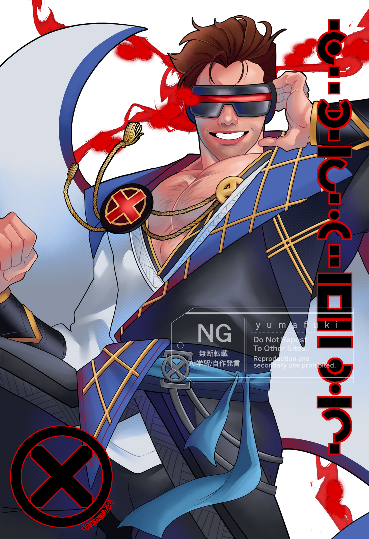 Cyclops Elegant Eye Print