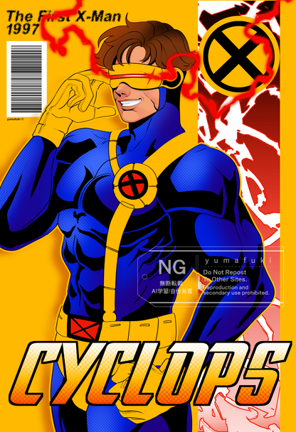 Cyclops Print