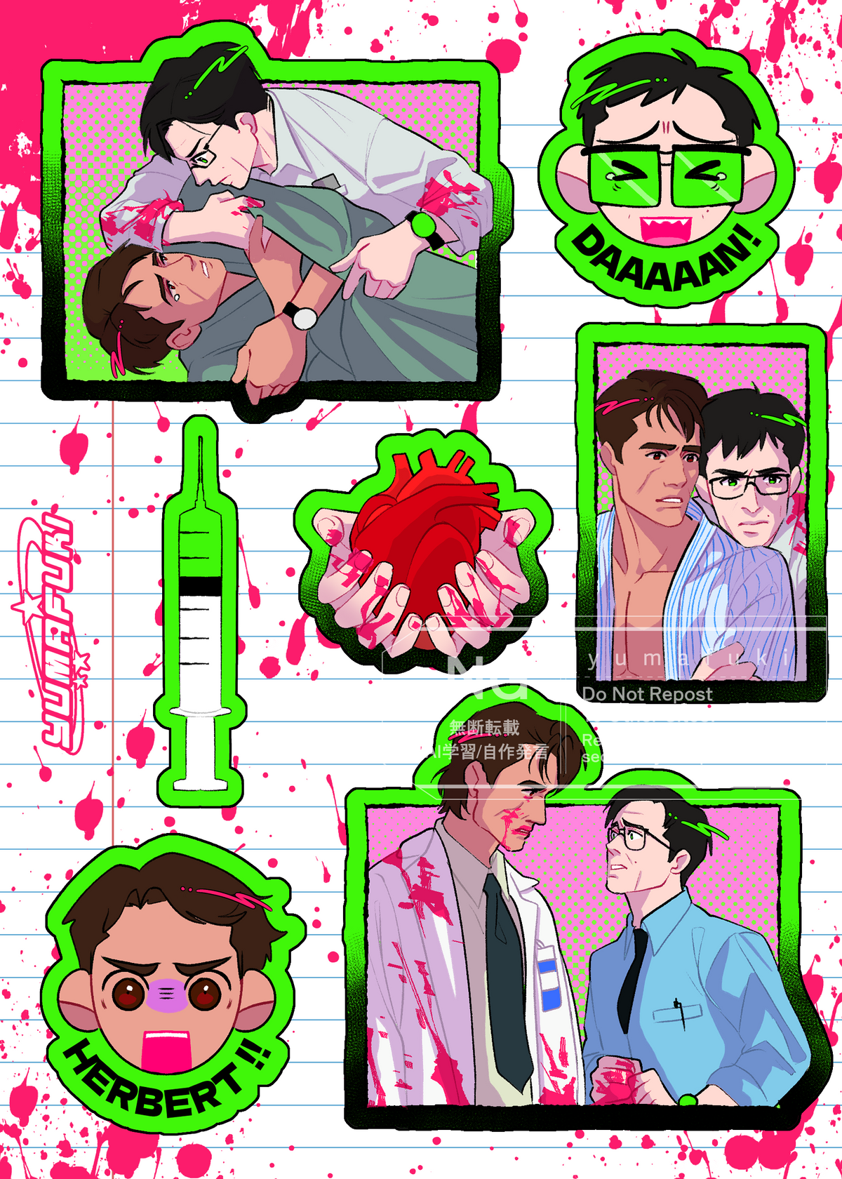 Danbert Sticker Sheet