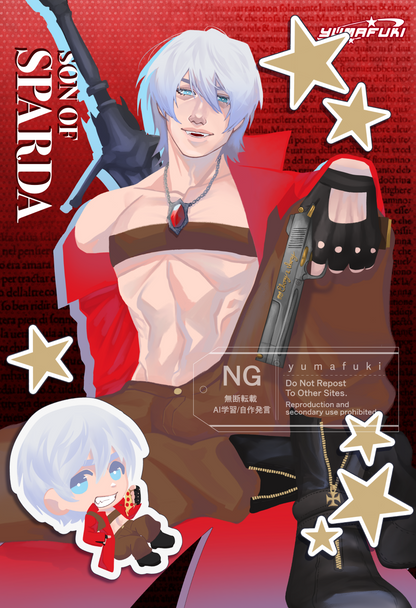 Dante Son of Sparda Print