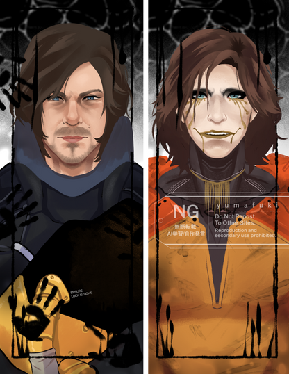 Death Stranding Long Portrait Prints