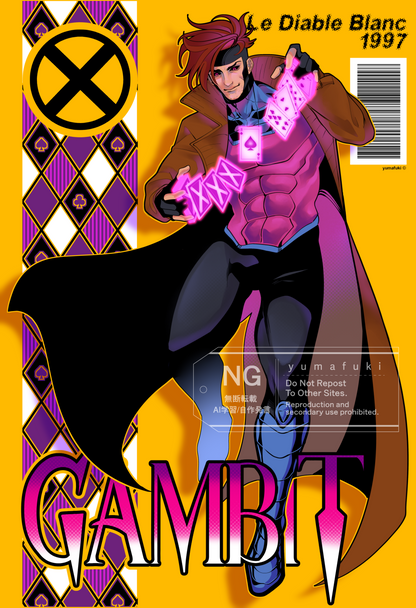 Gambit Print