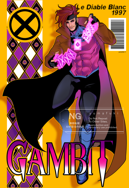 Gambit Print