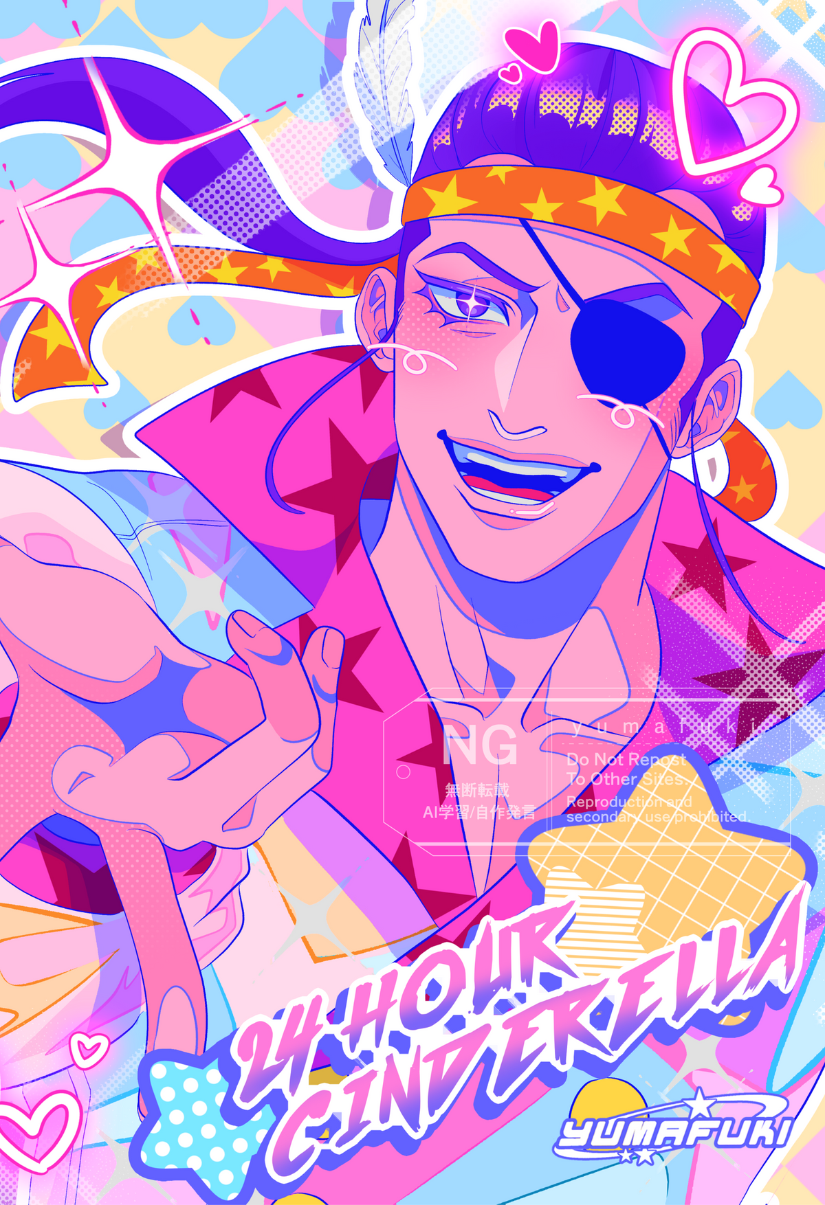 Majima 24 Hour Cinderella Print