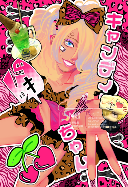 Gyaru Sanji Print