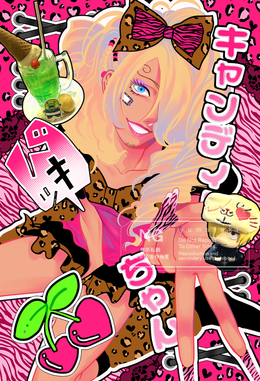 Gyaru Sanji Print