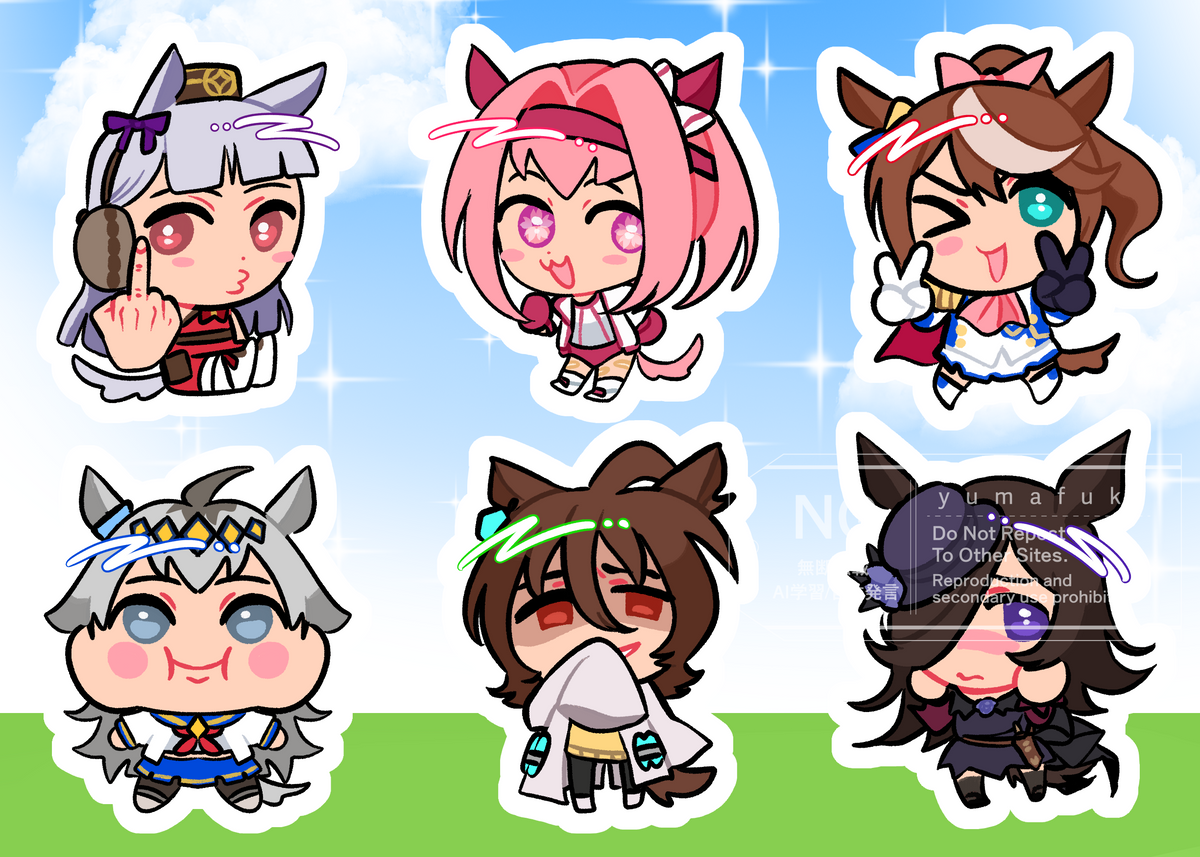 Horse Girls Sticker Sheet