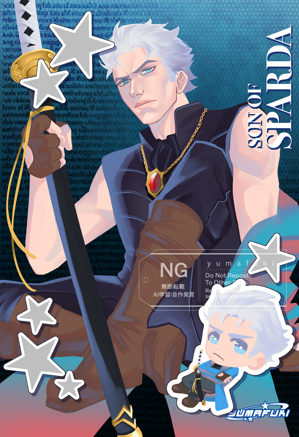 Vergil Son of Sparda Print